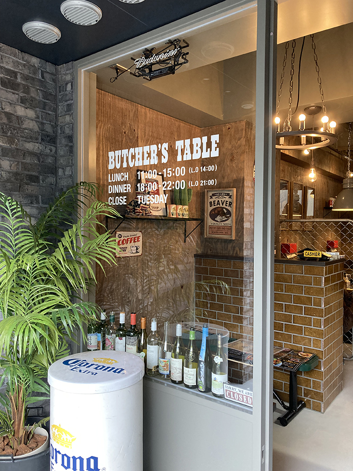 �T���l�C��01